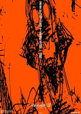 新世纪福音战士新剧场版：破深度影评