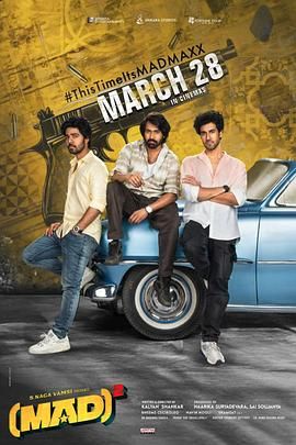 疯上加疯深度影评