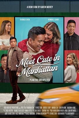 邂逅浪漫深度影评