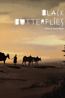 黑蝴蝶深度影评